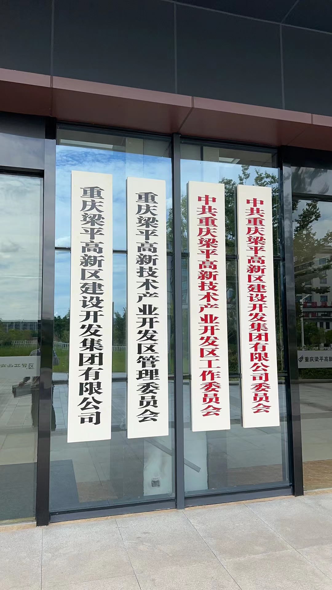 1723705879711760.jpg 52a9e9d3593798421e4dd5add853be8.jpg