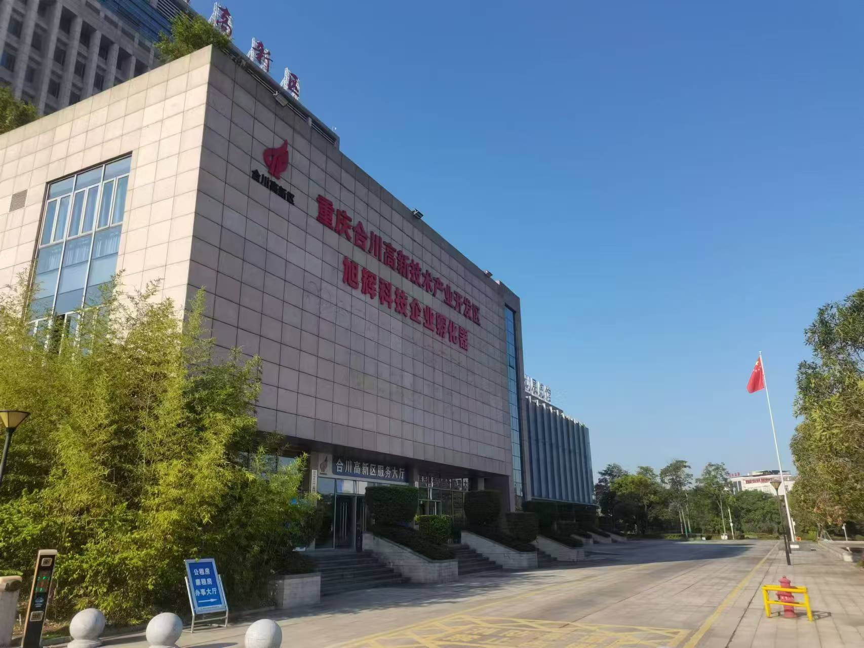 1723705990213060.jpg 3c025aaae76fb74a3f75ab8b0088af6.jpg