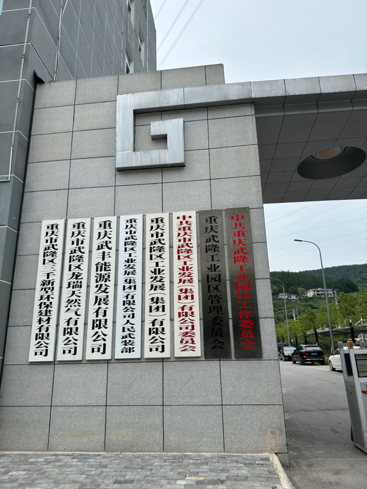 1723710778773608.jpg c930637dd796b41d927e8dddd5e0145.jpg